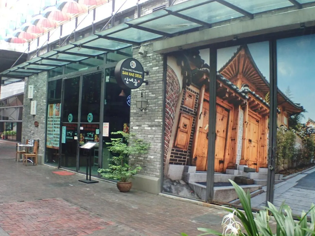 De Elements Business Hotel Damansara Petaling Jaya